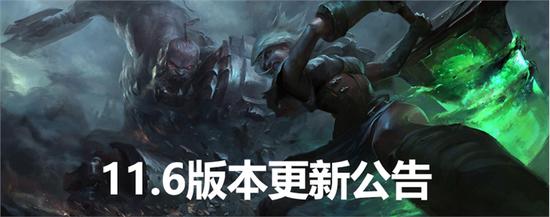 2028年PC游戏市场将超越主机游戏 东亚市场引领增长