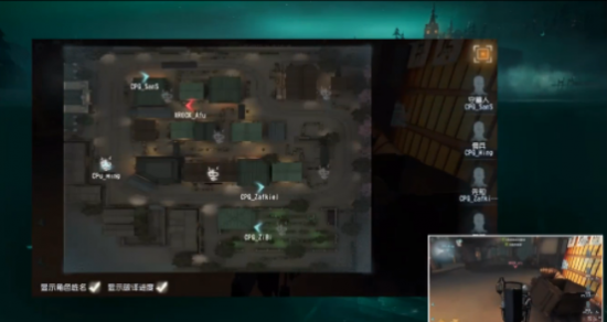 逆战十年之路：从端游到手游的转型探索