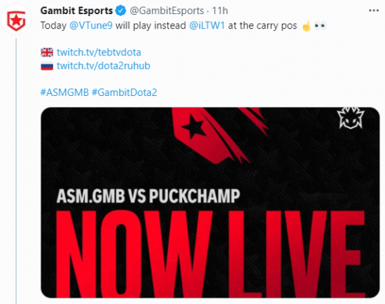 DOTA2 TI15即将在上海东方体育中心盛大举行