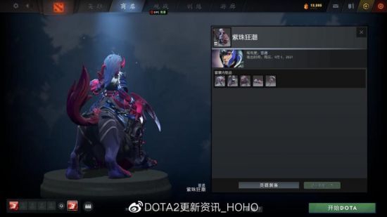 AG周边新品发布引领时尚潮流