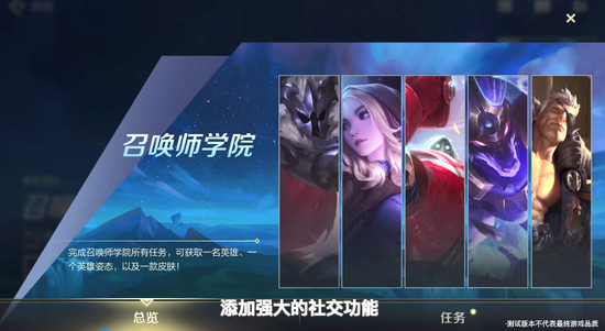2025年PUBG国家杯赛事全面解析